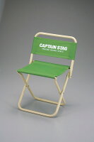 パレットレジャーチェア 中 ライトグリーン CAPTAIN STAG パール金属 【RCP】【M-3924】【キャッシュレス 還元 対象店】の画像