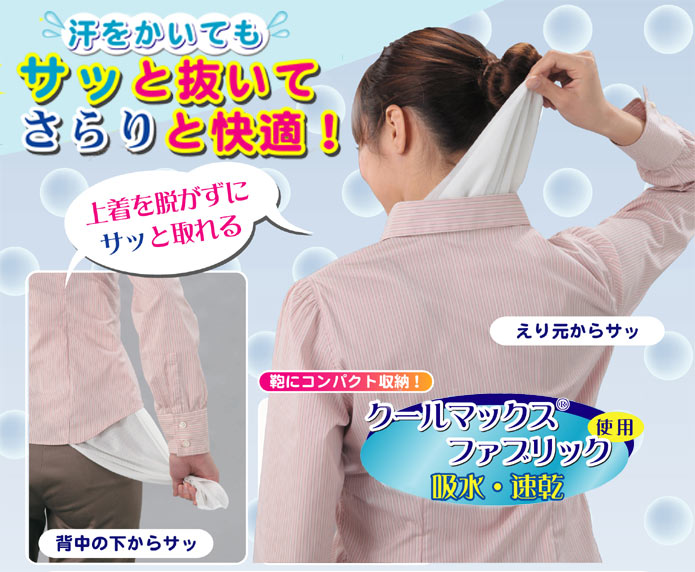 ˤʤδߤ򤷤äꥬɡۿ塦®ޥåѡȤꥤʡåȥ