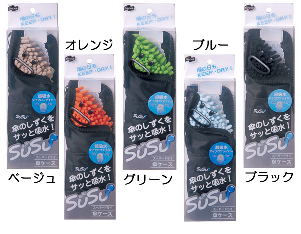 Τ⤵äȵۿ塪ޥեСߥ⡼ṳ̀θĶۿ崶СSUSUʥ˥ѡɥ饤