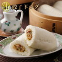 餃子ドッグ 4本入