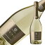 ムニア（スパークリングワイン・やや辛口）/ MUNIA Cuvee Spumante/送料無料/イタリアワイン/スパークリングワイン】