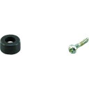 光 ゴム底脚 10mm丸【KG100】 販売単位:1PK(入...