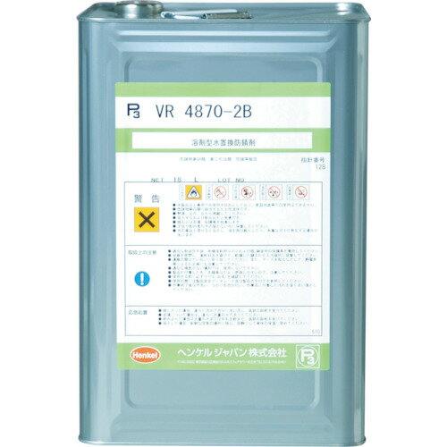 https://thumbnail.image.rakuten.co.jp/@0_mall/marunishi-online/cabinet/2019_12_p_005/4712684.jpg?_ex=500x500