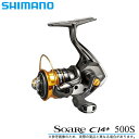(5)【送料無料】シマノ 17' ソアレ CI4+ 500S (2017年モデル) /スピニングリール/アジング/メバリング/ライトゲーム/SW/SHIMANO/Soare CI4+