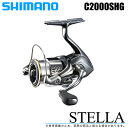 (5)シマノ ステラ C2000SHG (2018年モデル) /スピニングリール/SHIMANO/NEW