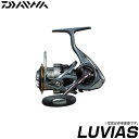 ダイワ ルビアス 2508PE-DH (ダブルハンドル)(2015年モデル) /スピニングリール/DAIWA/LUVIAS/