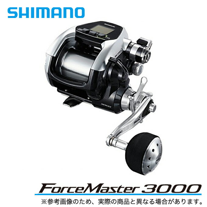 シマノ フォースマスター 3000 (2015年モデル) /電動リール/船釣り/SHIMANO/Fo...:marunishi:10032627
