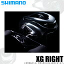 (5)シマノ 21 アンタレスDC XG RIGHT 右ハンドル (2021年モデル) ベイトキャスティン