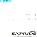 (9)【取り寄せ商品】シマノ エクスプライド(1610M-2...