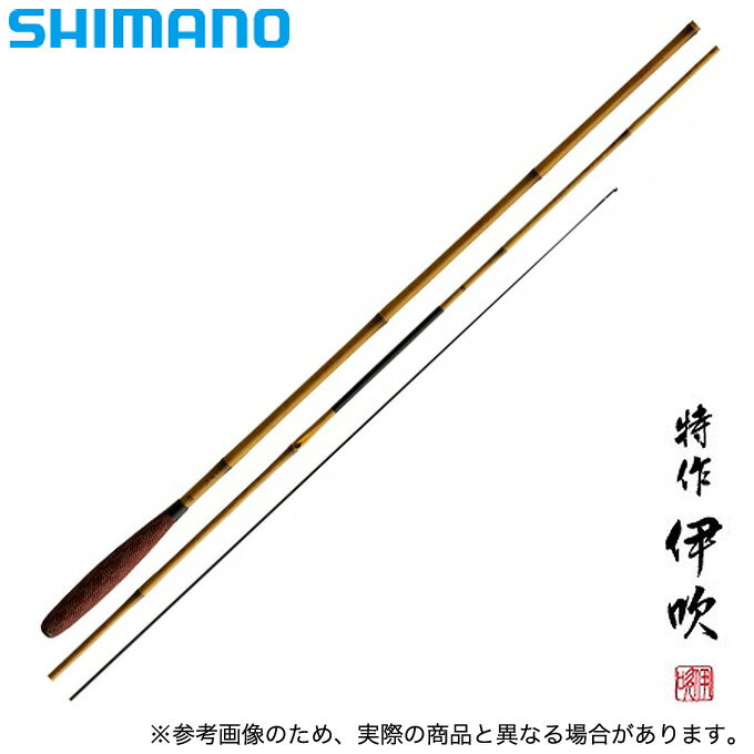 シマノよりヘラ竿 飛天弓 柳 新発売 - 両うどんのヘラブナ釣り シマノよりヘラ竿 飛天弓 柳 新発売 - 両うどんのヘラブナ釣り