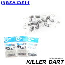 ブリーデン キラーダート (ジグヘッド) /ルアー/ライトゲーム/ロックフィッシュ/アジング/メバリング/Breaden/KILLER DART/