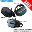 (5)【目玉商品】 シマノ XEFO ヒップバッグ (WB-...