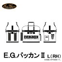 【取り寄せ商品】エバーグリーン E.G.バッカン2 L(RH)/釣り/EVERGREEN