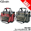 (5)【目玉商品】【送料無料】がまかつ バッカン フィッシン...