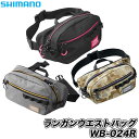(5) SHIMANO(シマノ) ランガンウエストバッグ [...