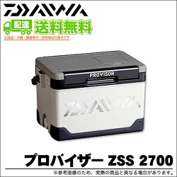 プロバイザーZSS-2700