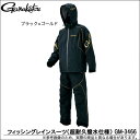 (9)【取り寄せ商品】がまかつ フィッシングレインスーツ(超...