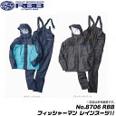 (9)【取り寄せ商品】リバレイ No.8706 RBB フィッシャーマン レインスーツII (カラ