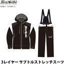 (5) 釣武者 3レイヤー サプトルストレッチスーツ (カラー:ブラック/ホワイト) /2018