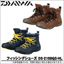 【取り寄せ商品】ダイワ フィッシングシューズ (DS-2100QS-HL)(キュービックスパイクソール) /磯靴/DAIWA FISHING SHOES/