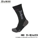 (2)【メール便配送可】【取り寄せ商品】 釣武者 ISO サ...
