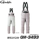 (9)【取り寄せ商品】がまかつ ダウンパンツ (G