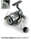 【取り寄せ商品】【スタジオオーシャンマーク】ハンドルキャップNO LIMITS SL2500HC適合07ステラC3000クラス