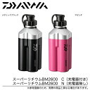 【取り寄せ商品】ダイワ スーパーリチウム BM2600 C(充電器付き) /ダイワ電動リール用バッテリー/