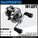 (5)シマノ 20 カルカッタ コンクエスト DC 101 ...