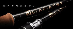 レイドジャパンRAIDGLADIATOR