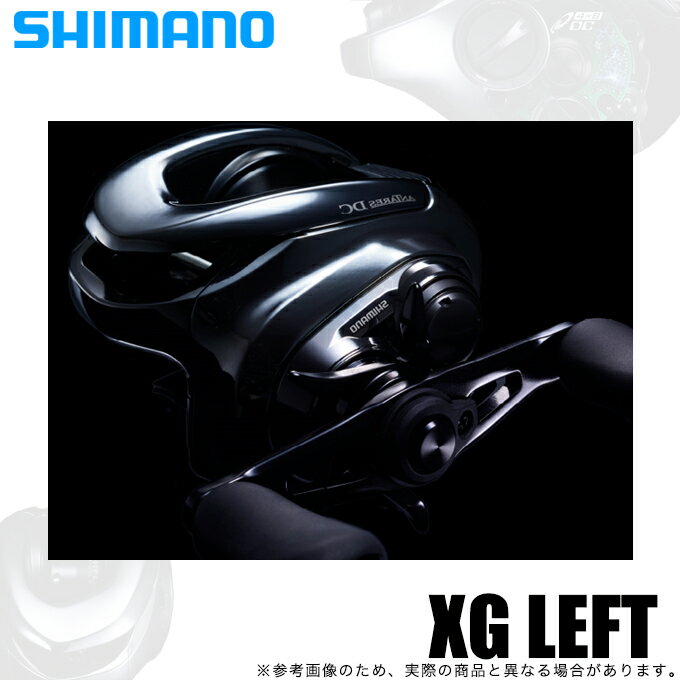 (5)シマノ 21 アンタレスDC XG LEFT 左ハンドル (2021年モデル) ベイトキャスティング