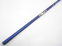 【1】【中古】【送料無料】ダイワ(DAIWA) SX インターライン トーナメントISO 1-60(1号-6.0m)/磯竿/グレ/釣竿