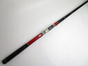 【1】【中古】【送料無料】ダイワ(DAIWA) DXR エアチューン 1.35-50(1.35号-5.0m)/磯竿/グレ/釣竿