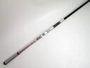 【2】【中古】【送料無料】ダイワ(DAIWA) DXR メタルチューン 1.35-50(1.35号-5.0m)/磯竿/フカセ釣り/グレ/釣竿