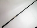 【1】【中古】【送料無料】ダイワ(DAIWA) 銀狼 王牙 1-53(1号-5.3m)/磯竿/グレ/釣竿