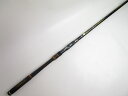 【1】【中古】【送料無料】ダイワ(DAIWA) トーナメントISO AGS 1.5-50(1.5号-5.0m)/磯竿/グレ/釣竿