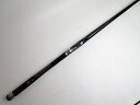 【1】【中古】【送料無料】ダイワ(DAIWA) トーナメントISO T 1.5-53(1.5号-5.3m)/磯竿/フカセ釣り/グレ/釣竿