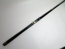 【1】【中古】【送料無料】ダイワ(DAIWA) トーナメントAGS T-53(5.3m)/磯竿/フカセ釣り/グレ/釣竿