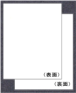 カラーレーザープリンター対応レーザーピーチWEFY-120 A4 (200枚入)...:maruraku:10000999