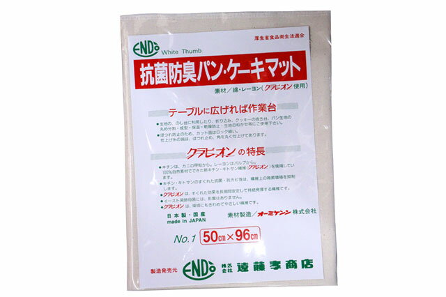 p}bgRۖhLt NO.1 500X960mm