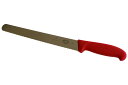 ヴィクトリノックス ウェーブナイフ 30cm VICTORINOX