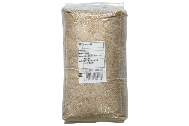 グラハム粉（強力小麦全粒粉） 1kg