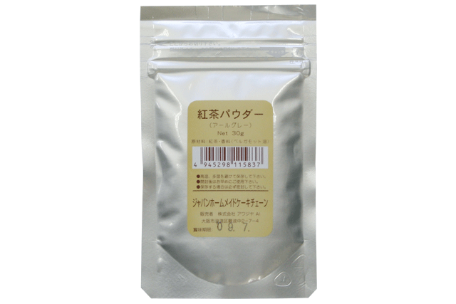 紅茶パウダー（アールグレイ）　30g