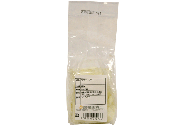 【C】ココアバター　100g夏季クール便扱い商品（6-9月）