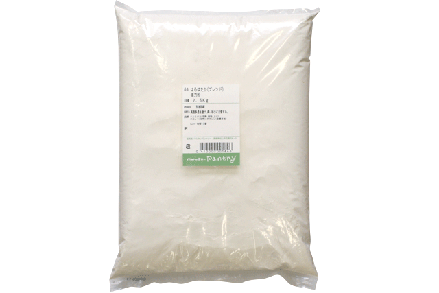 強力粉はるゆたかブレンド(江別製粉) 2.5kg【北海道小麦】【SBZcou1208】
