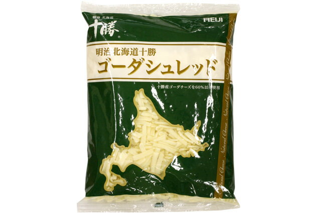【C】ゴーダチーズ シュレッド1kgクール便扱い商品