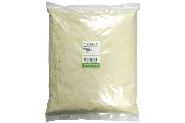 GPA小麦グルテン1kg（粉末状小麦たん白）