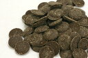 ショコラノワール56%ガーナ 500g夏季クール便扱い商品(6-9月)【クーベルチュールチョコレート】