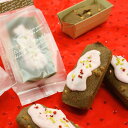 ストロベリーバターケーキ(8×3×H3.5cmの型 8個分)【バレンタイン】【手作りキット】