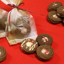 ストロベリーココアクッキー(直径約5cmほどのクッキー2枚1組20個分)【バレンタイン】【手作りキット】